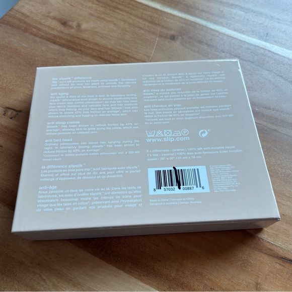 Two Piece Set Slip Silk Pillow Cases Caramel Queen - Picture 5 of 6